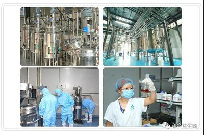 防疫中促生产，吕挺琳视察和合生物工厂强调生物技术研发关键作用